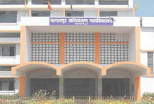 Bhagalpur College Of Engineering Bhagalpur Bihar