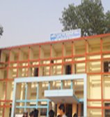 Govind Ballabh Pant Institute of Technology Delhi