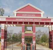Government Polytechnic Anantapur