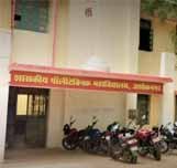 Government Polytechnic College Ashok Nagar