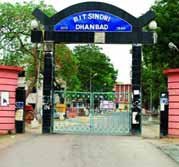 Birsa Institute of Technology Sindri