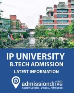 IP University B.Tech Admission, Direct BTech admission in IPU